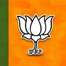 जांजगीर चांपा : बीजेपी ने जारी की नगर पालिका अध्यक्ष पद के प्रत्याशियों की सूची