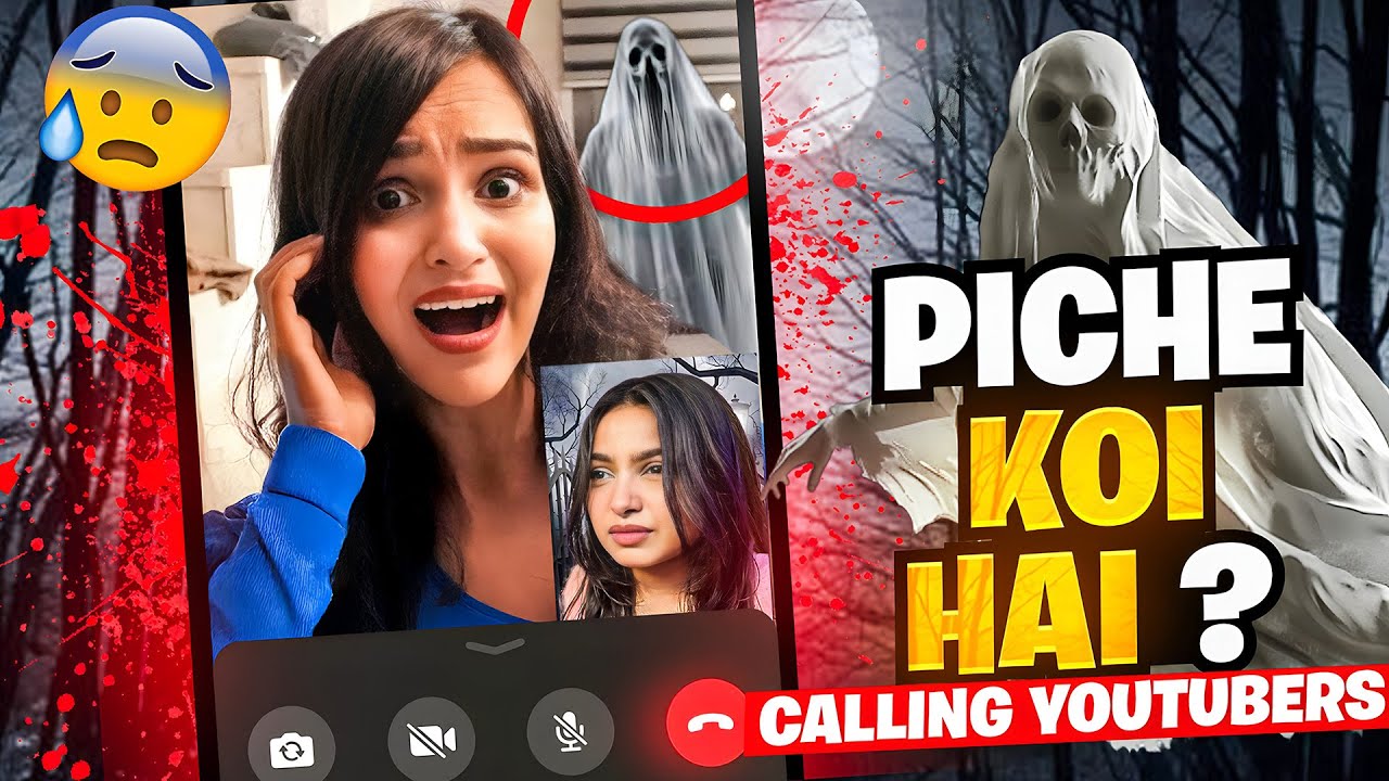 Ruchika Rathore का प्रैंक वीडियो यूट्यूब में हो गया रातोंरात वायरल देखिए वीडियो | Scary Whatsapp Horror Call Prank on Youubers