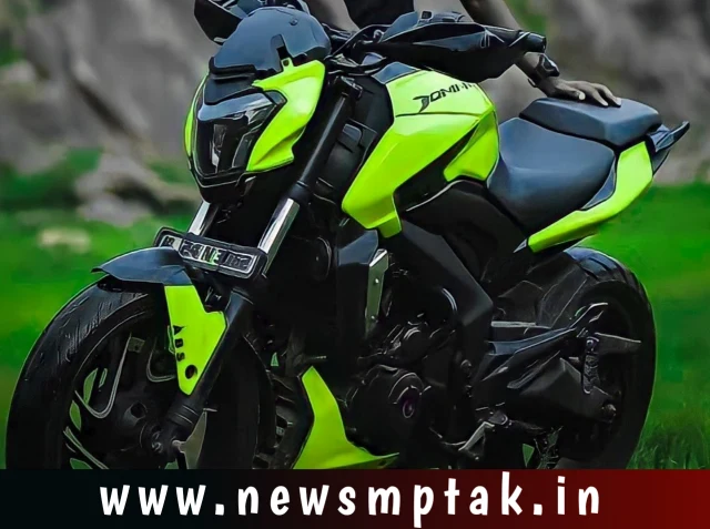 शक्तिशाली इंजन और स्टाइलिश लुक में लॉन्च हुई Bajaj Dominar 400 स्पोर्ट्स बाइक जाने कीमत