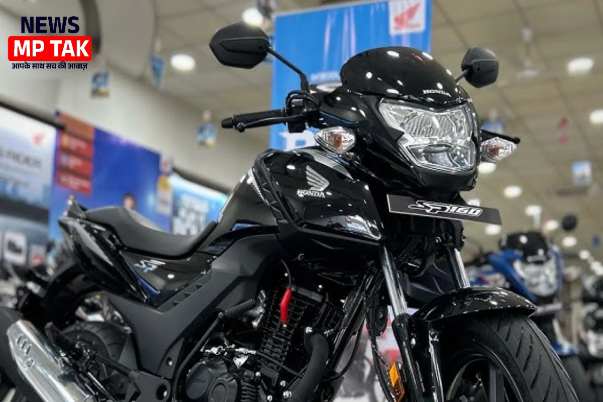 New Honda SP 160 bike launched with stylish look and great features, know branded features and price