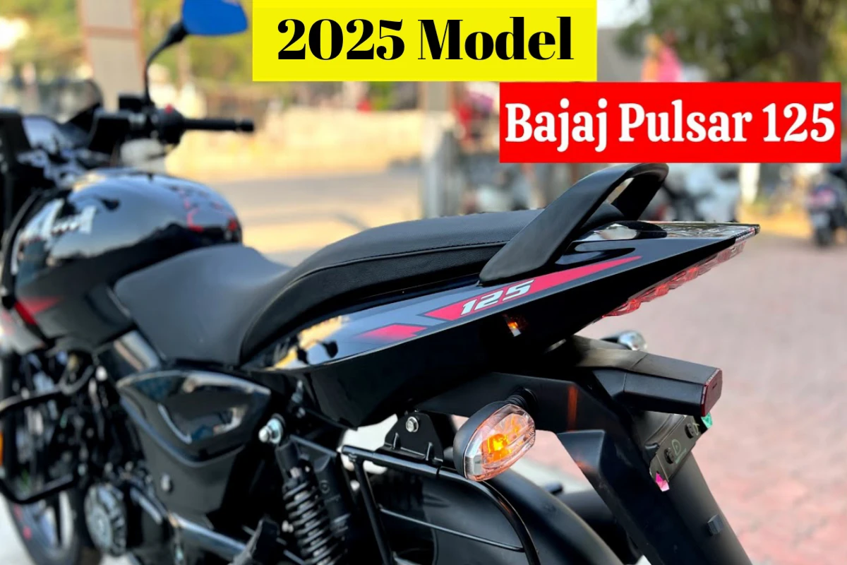 Bajaj Pulsar 125 bike में मिलेगा 70 kmpl का माइलेज और कई आधुनिक फीचर्स जाने कीमत और ब्रांडेड फीचर्स
