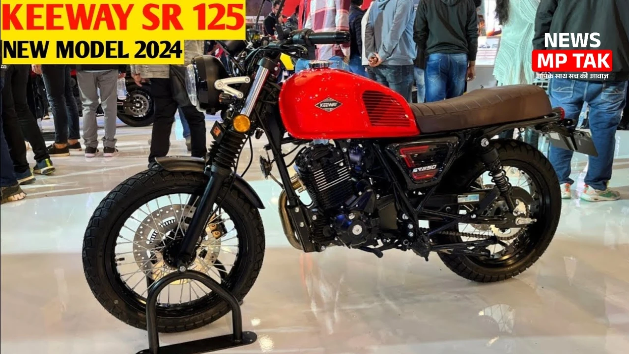 प्रीमियम लुक और डिजिटल फीचर्स से लैस Keeway SR 125 बाइक मिलेगी सिर्फ इतनी कीमत पर