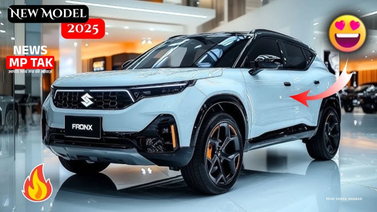 New Maruti Suzuki Fronx 2025: प्रीमियम लुक, दमदार माइलेज और पावरफुल इंजन का जबरदस्त कांबिनेशन
