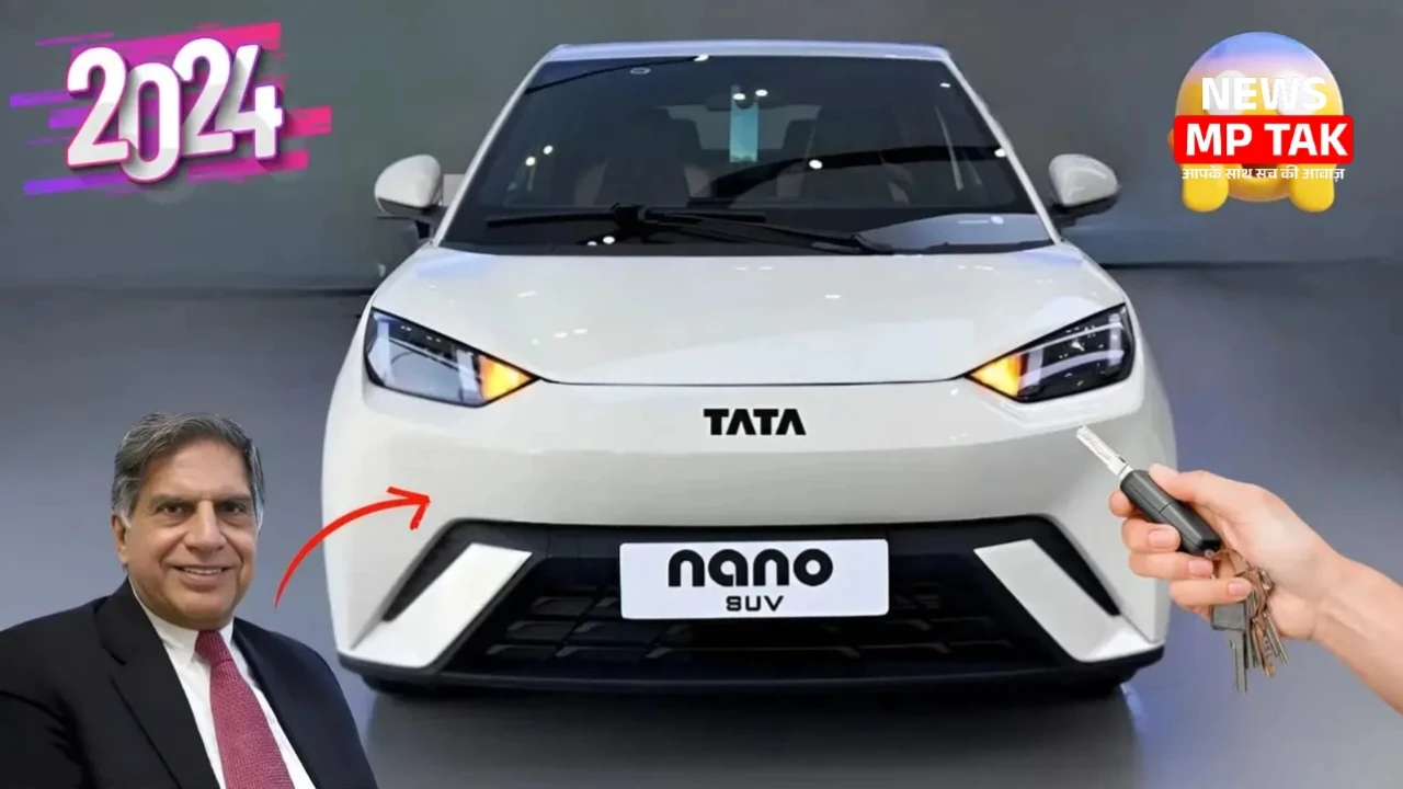 260 km की रेंज बाली Tata Nano EV car मिल रही है मात्र 3.20 लाख की कीमत पर,
