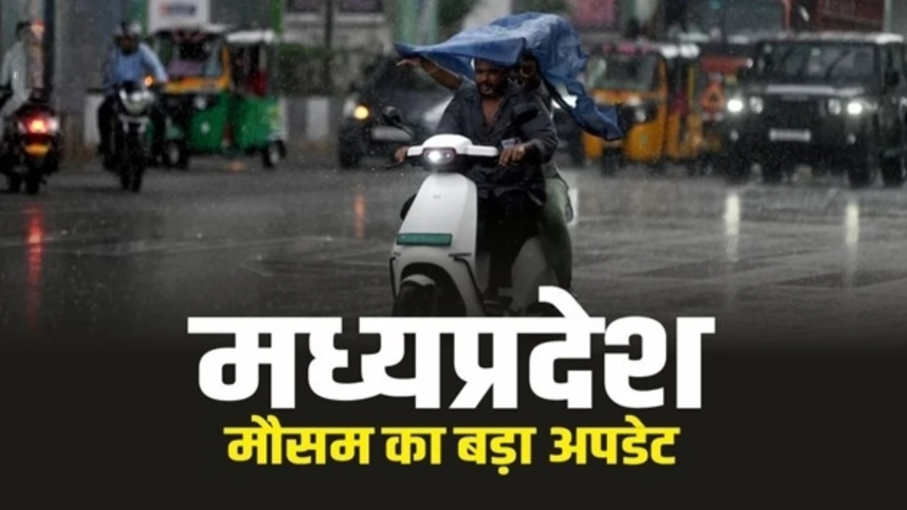 MP Weather Alert: कड़कती आकाशीय बिजली का दिल दहला देने वाला वीडियो वायरल, लोगों की रूह तक कांप गई