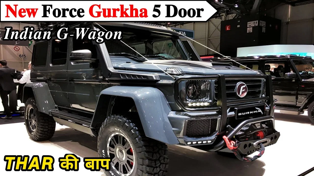 मजबूत इंजन और टकाटक फीचर्स से बनेगी लोगो की दिलरूबा Force Gurkha 5 door Car