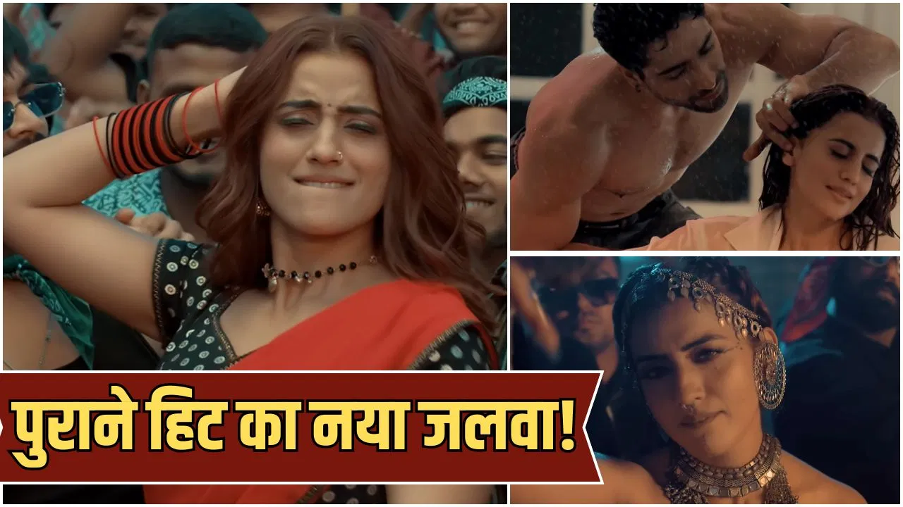 New Bhojpuri Song: कल्पना पटवारी का 21 साल पुराना गाना, जिसका रीमिक्स ला रहीं अक्षरा सिंह, टीजर ने मचाया तहलका